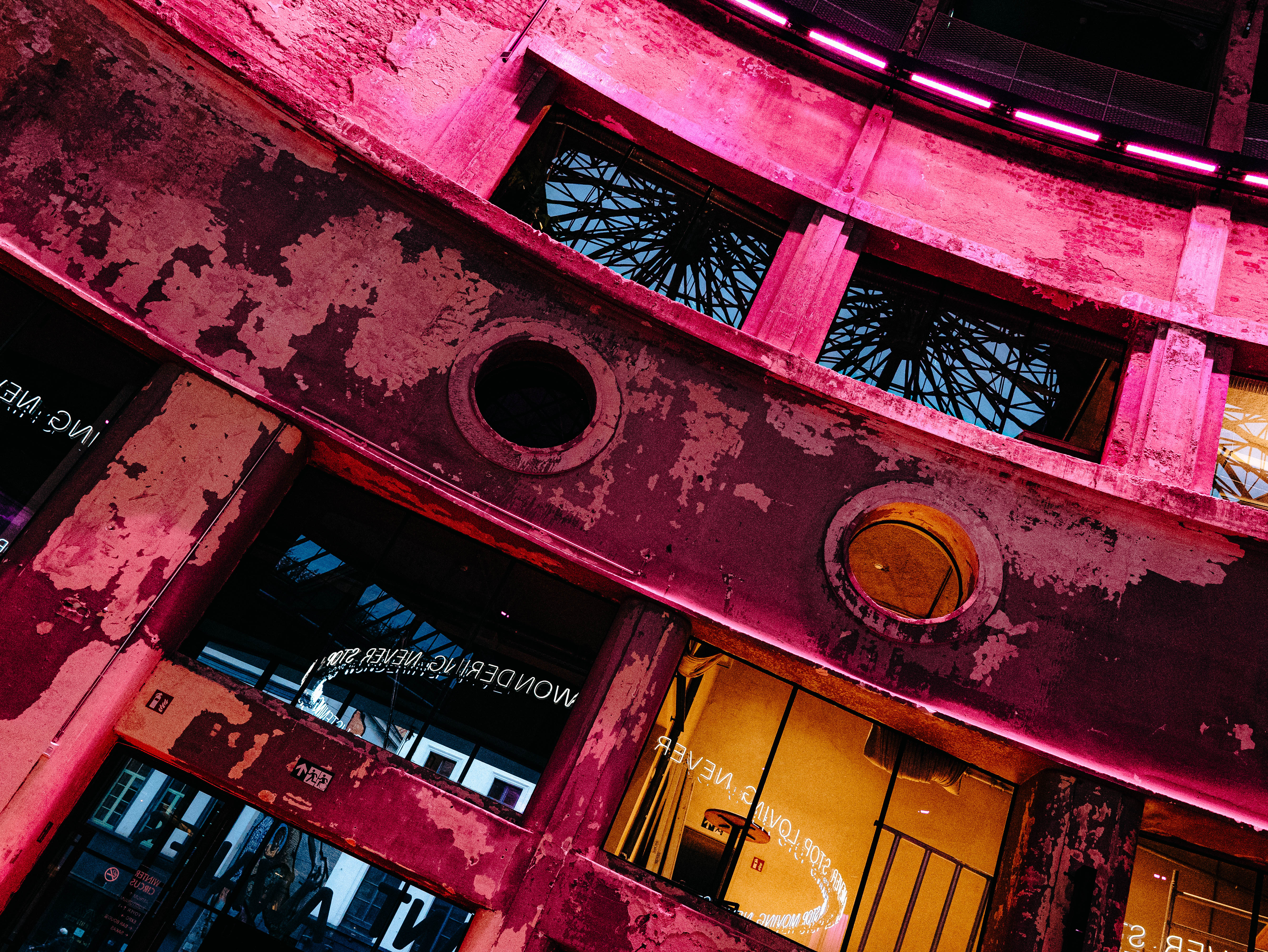 Museum Night: Lost in Diffusion